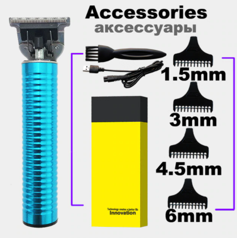 2020 NEW PRO T-OUTLINER CORDLESS TRIMMER HAIR CLIPPER MACHINE